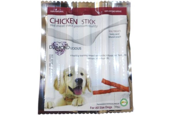 Chicken Sticks delicacies with 100% natural meat 5 pieces