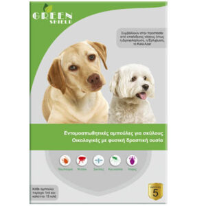 Antiparasitic ampoules for dogs Green Shield 5pcs