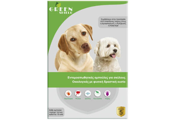 Antiparasitic ampoules for dogs Green Shield 5pcs