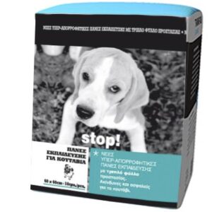 Training Floor dog diapers 16 pieces 60×60 cm