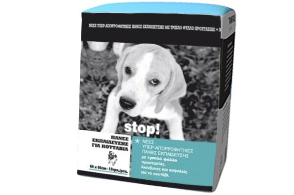 Training Floor dog diapers 16 pieces 90×60 cm