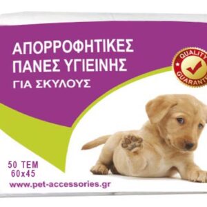 Dog floor diapers 50 pieces 60×45 cm