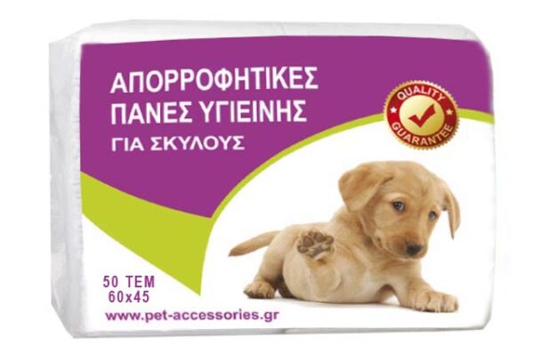 Dog floor diapers 50 pieces 60×45 cm