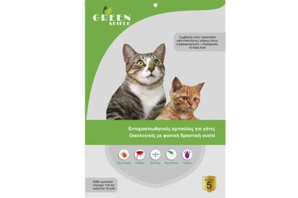 Antiparasitic cat ampoules Green Shield 5pcs