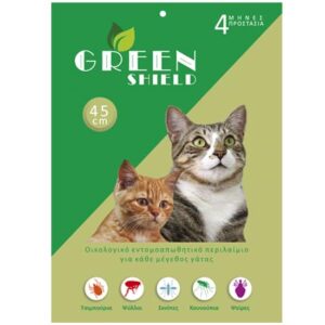 Green Shield antiparasitic cat collar